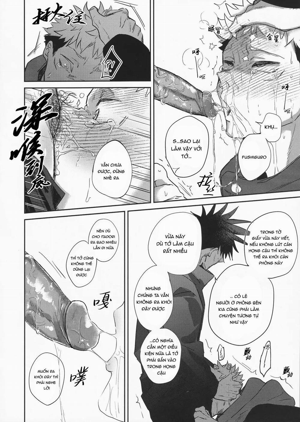 Nơi Husbando Của Bạn Bị Đụ Ná Thở 211 Yuuji trang 21