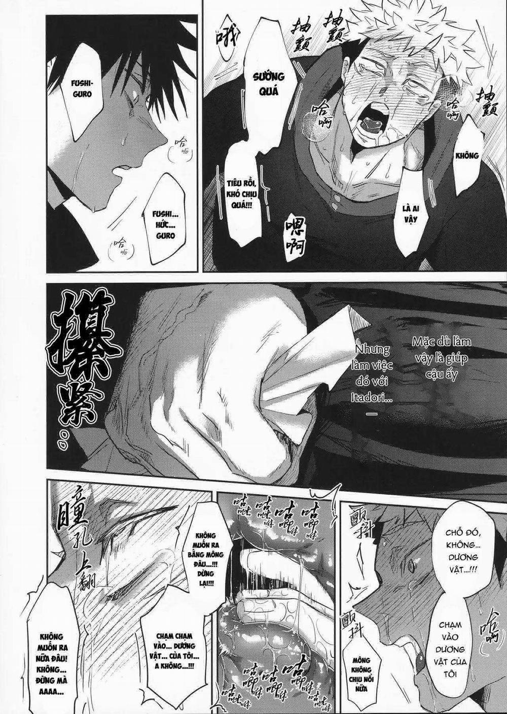 Nơi Husbando Của Bạn Bị Đụ Ná Thở 211 trang 15