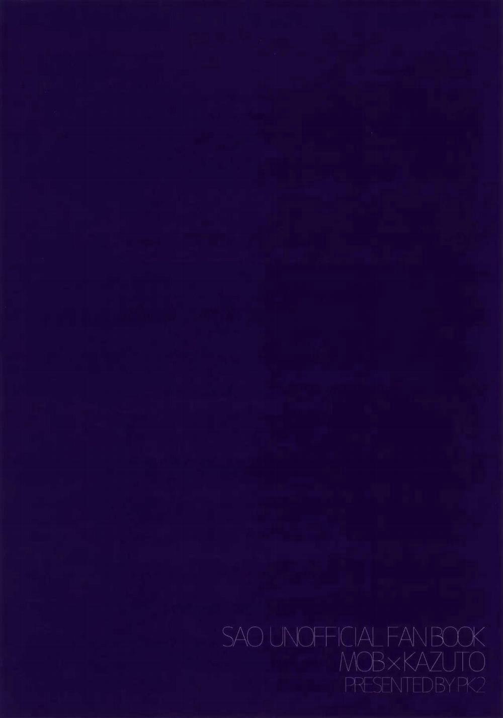 Nơi Husbando Của Bạn Bị Đụ Ná Thở 212 trang 18