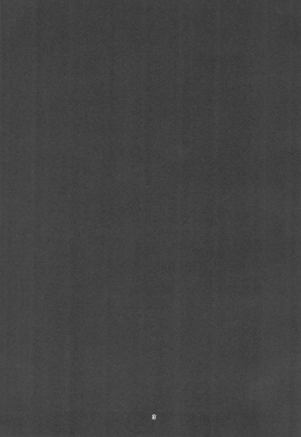 Nơi Husbando Của Bạn Bị Đụ Ná Thở 214 Hojo Tokiyuki trang 2