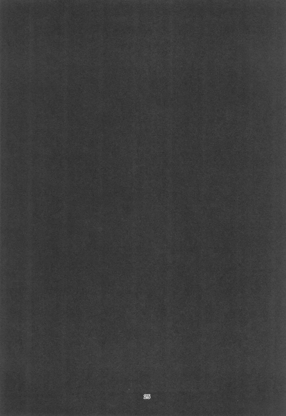 Nơi Husbando Của Bạn Bị Đụ Ná Thở 214 trang 25