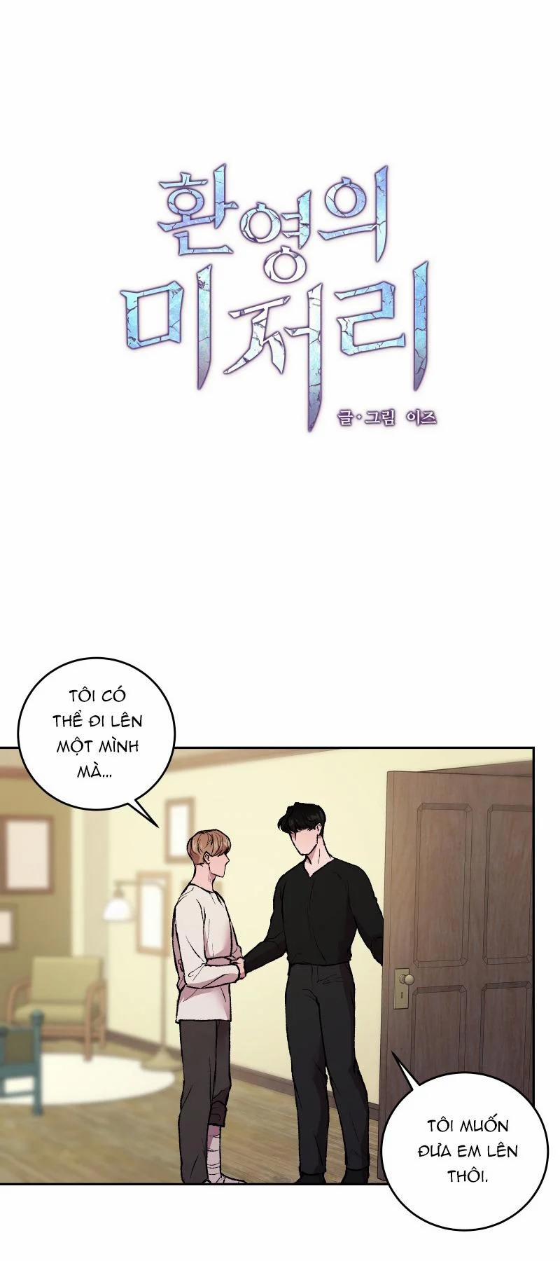 Nỗi Sợ Của Hwan Yeong 16 trang 11