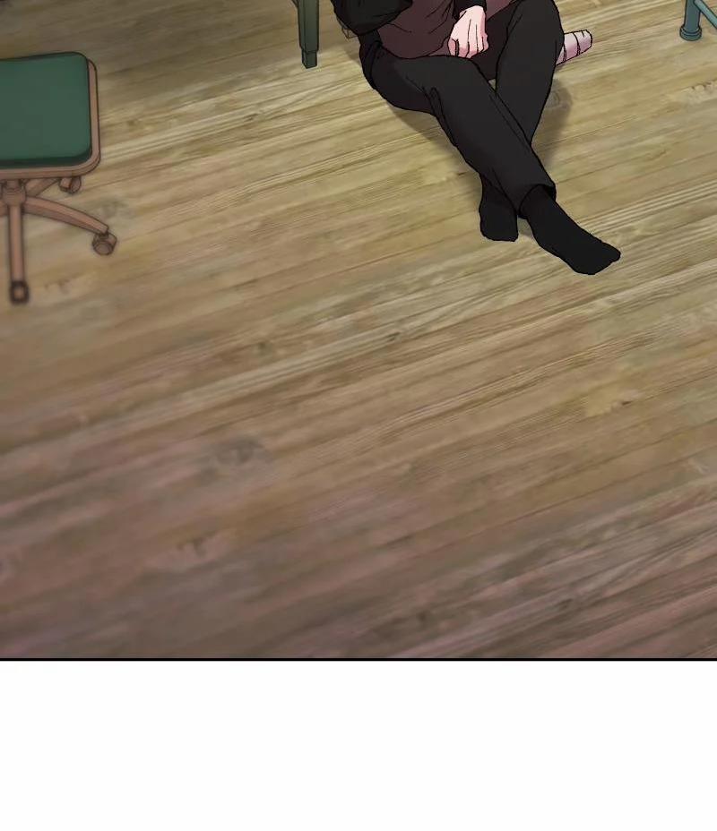 Nỗi Sợ Của Hwan Yeong 23 trang 57