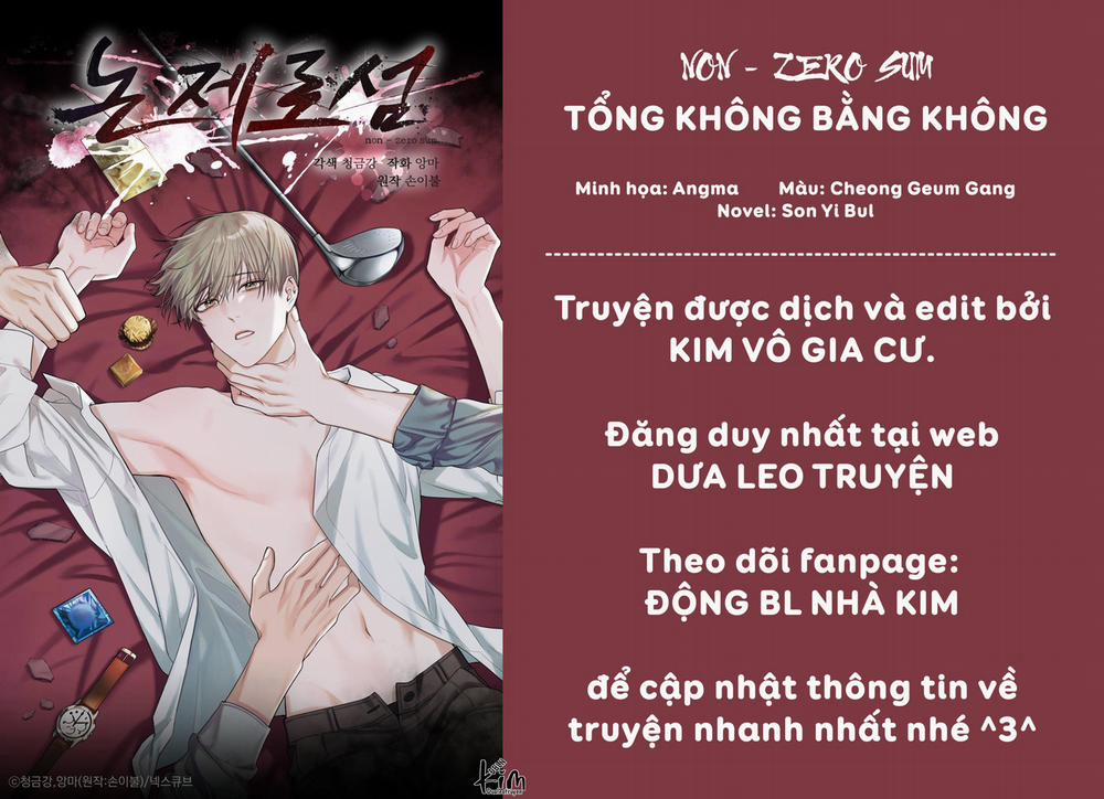 Non Zero Sum Chương 11 Trang 1