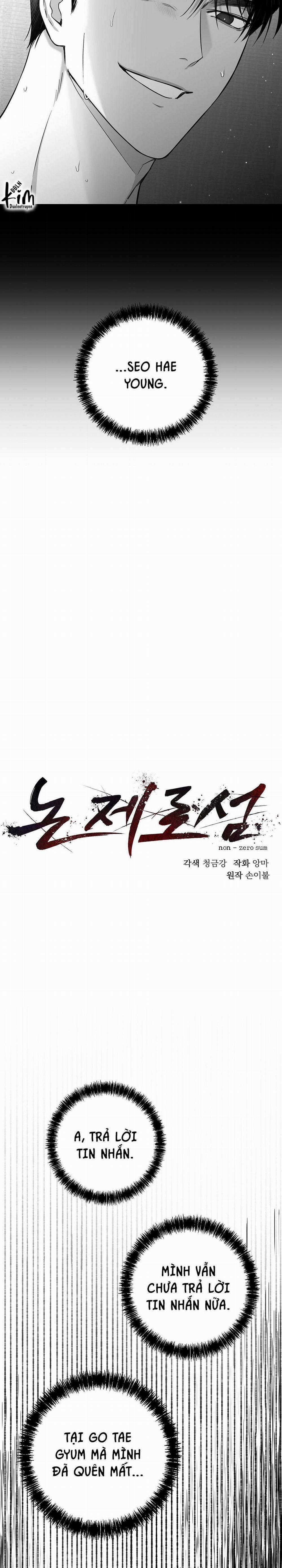 Non Zero Sum 4 trang 13
