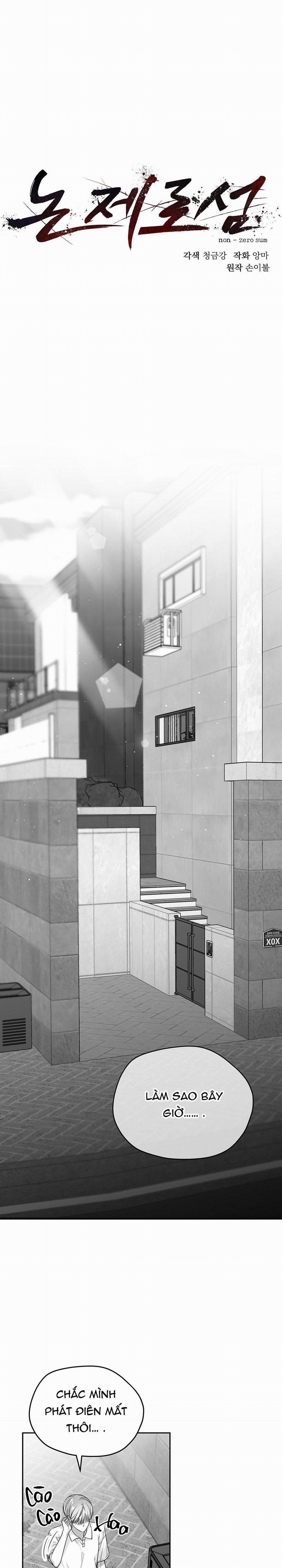 Non Zero Sum 5 trang 8
