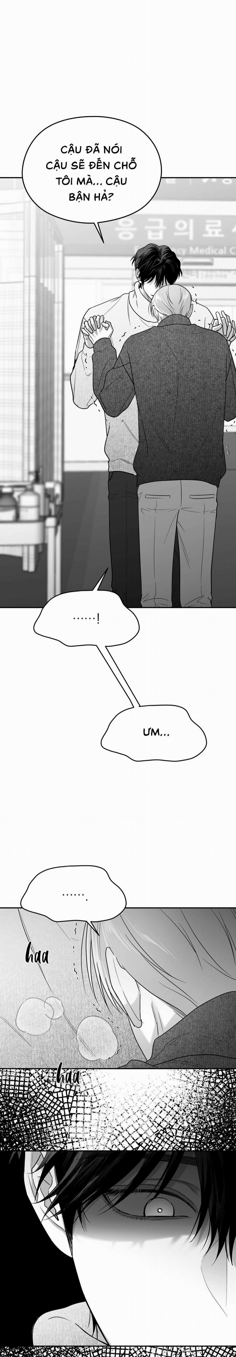 Non Zero Sum 59 trang 15