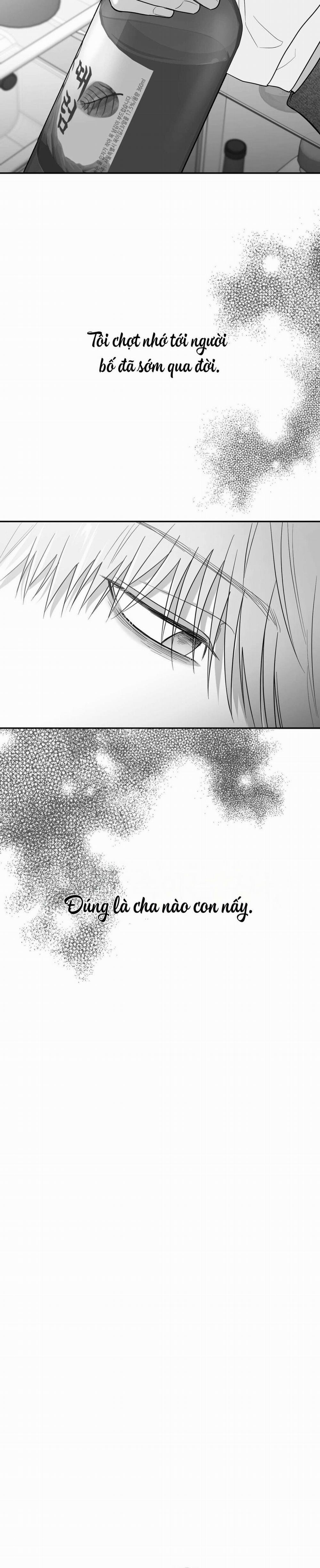 Non Zero Sum 60 trang 6