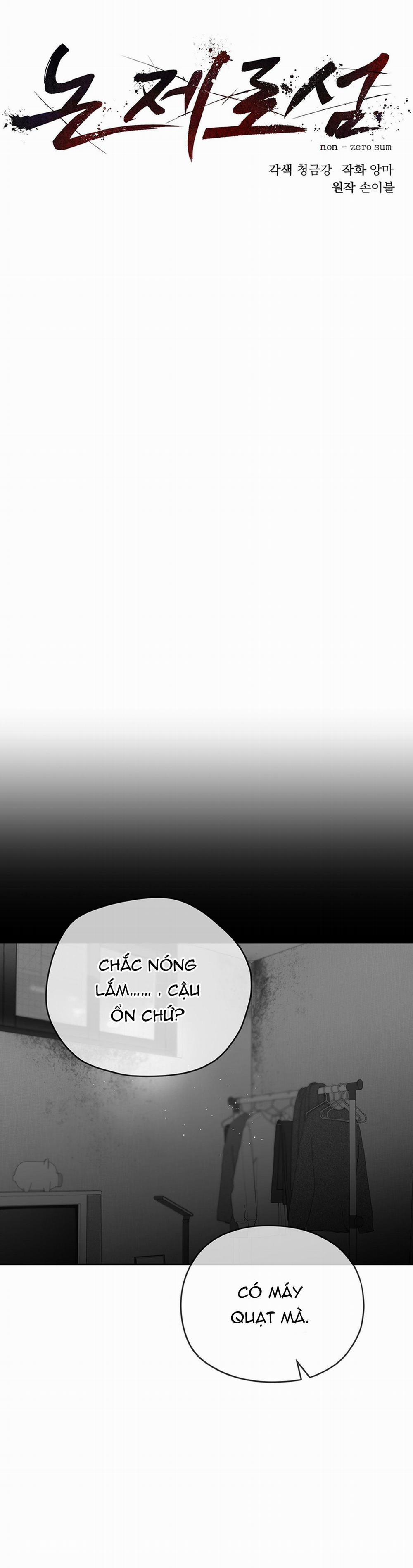 Non Zero Sum 7 trang 7