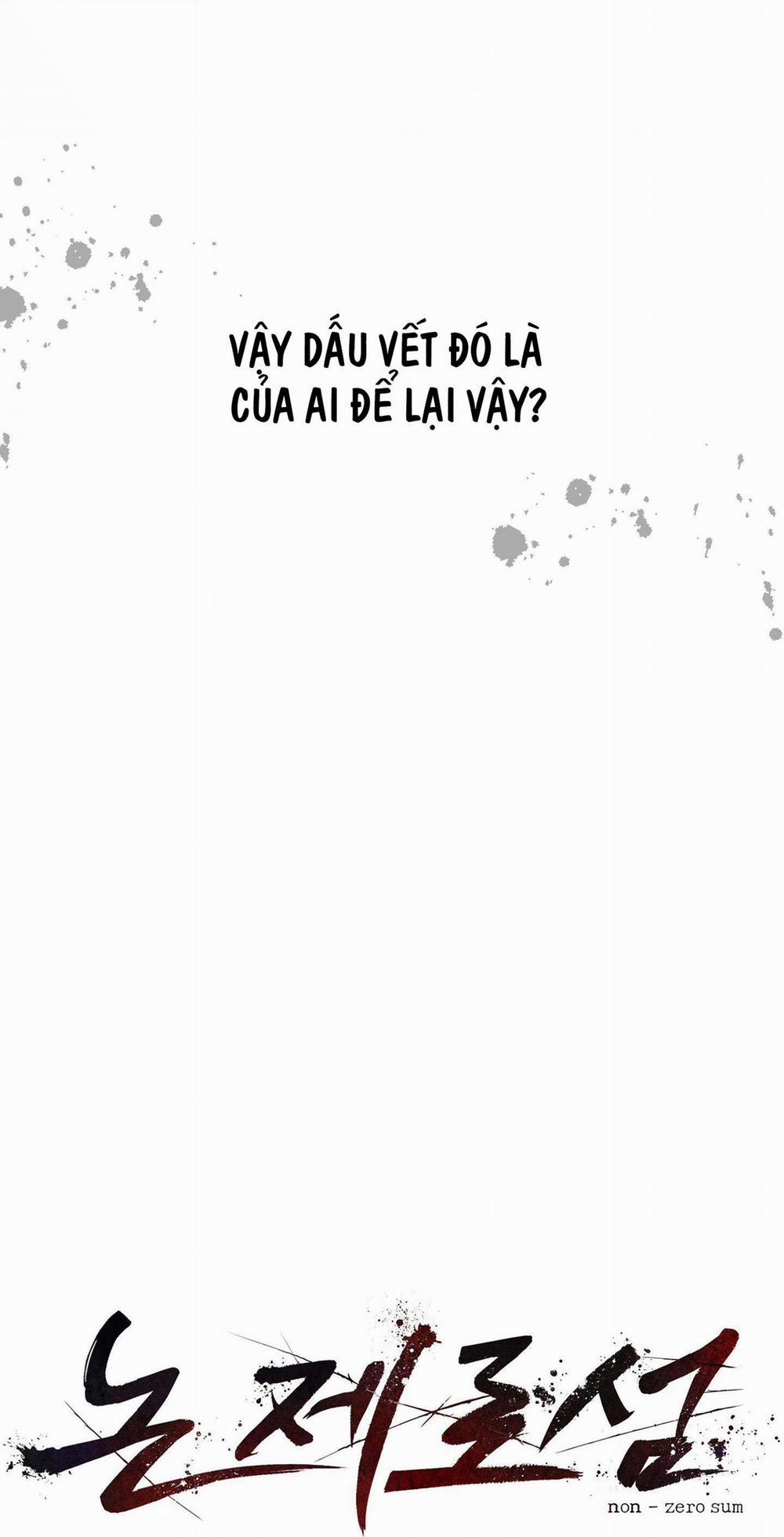 Non Zero Sum 9 trang 16