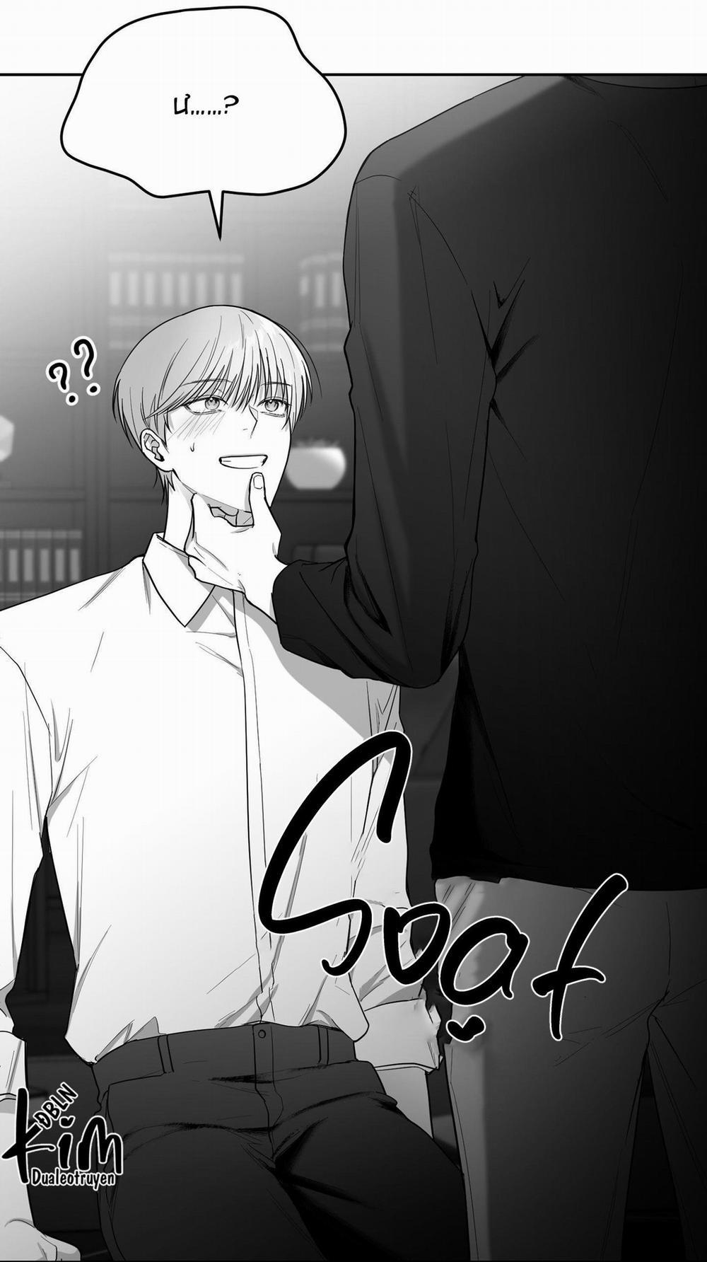 Non Zero Sum 9 trang 57