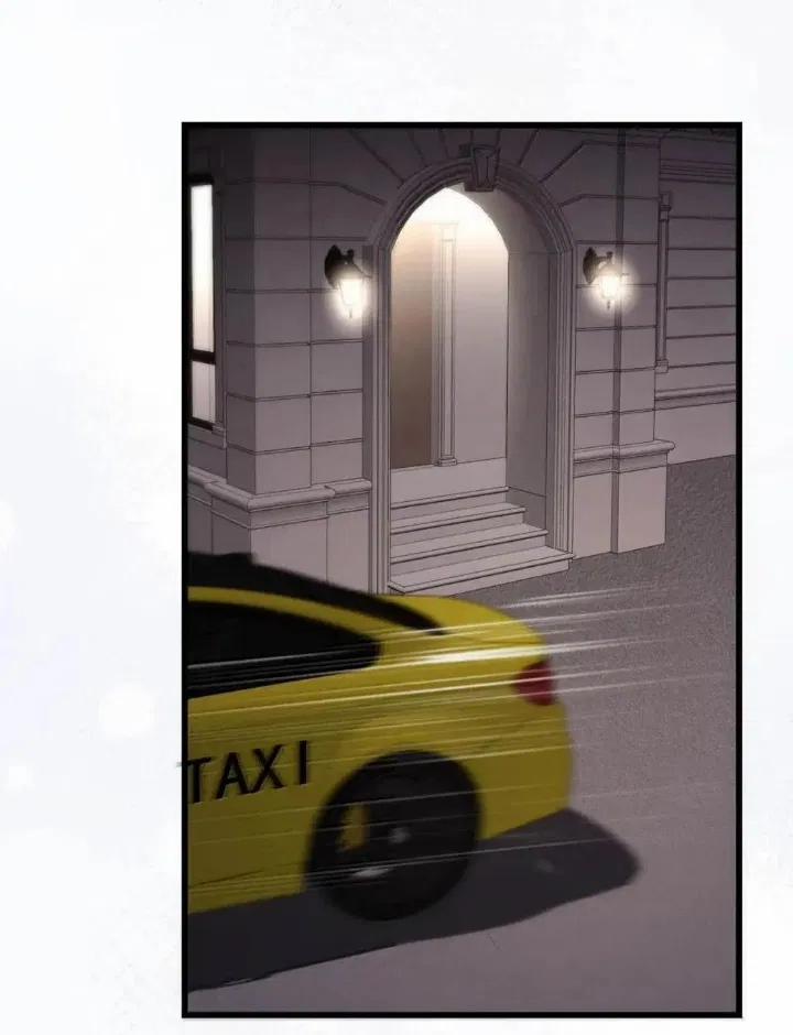 Nồng Đậm Tin Tức Tố 15 trang 27