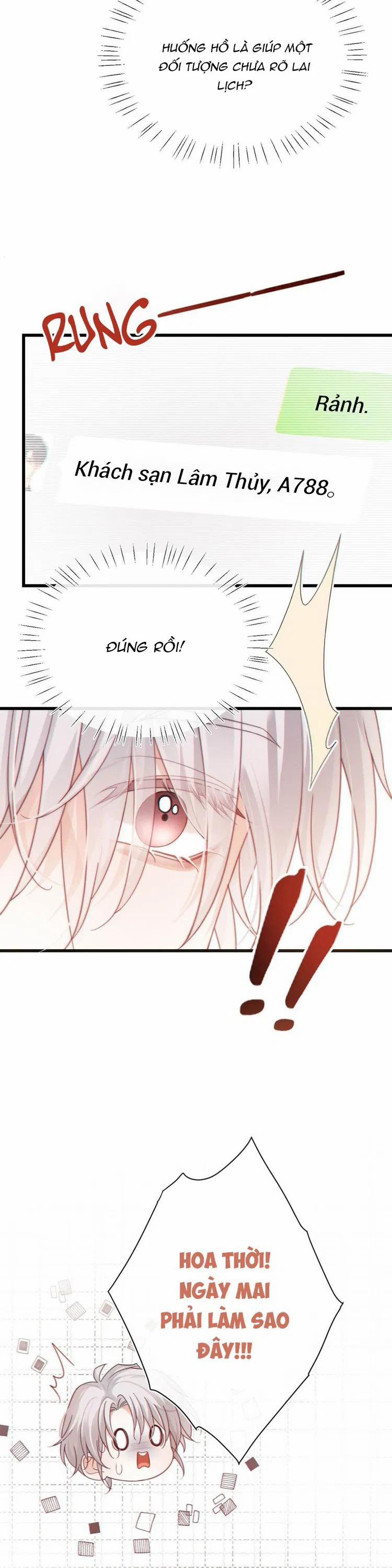 Nồng Đậm Tin Tức Tố 15 trang 37