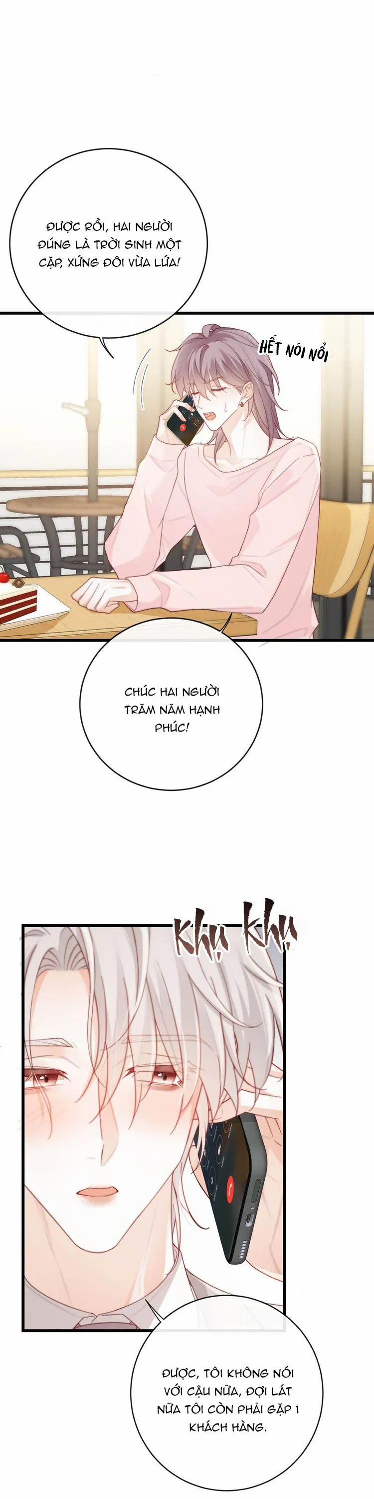 Nồng Đậm Tin Tức Tố 15 trang 7