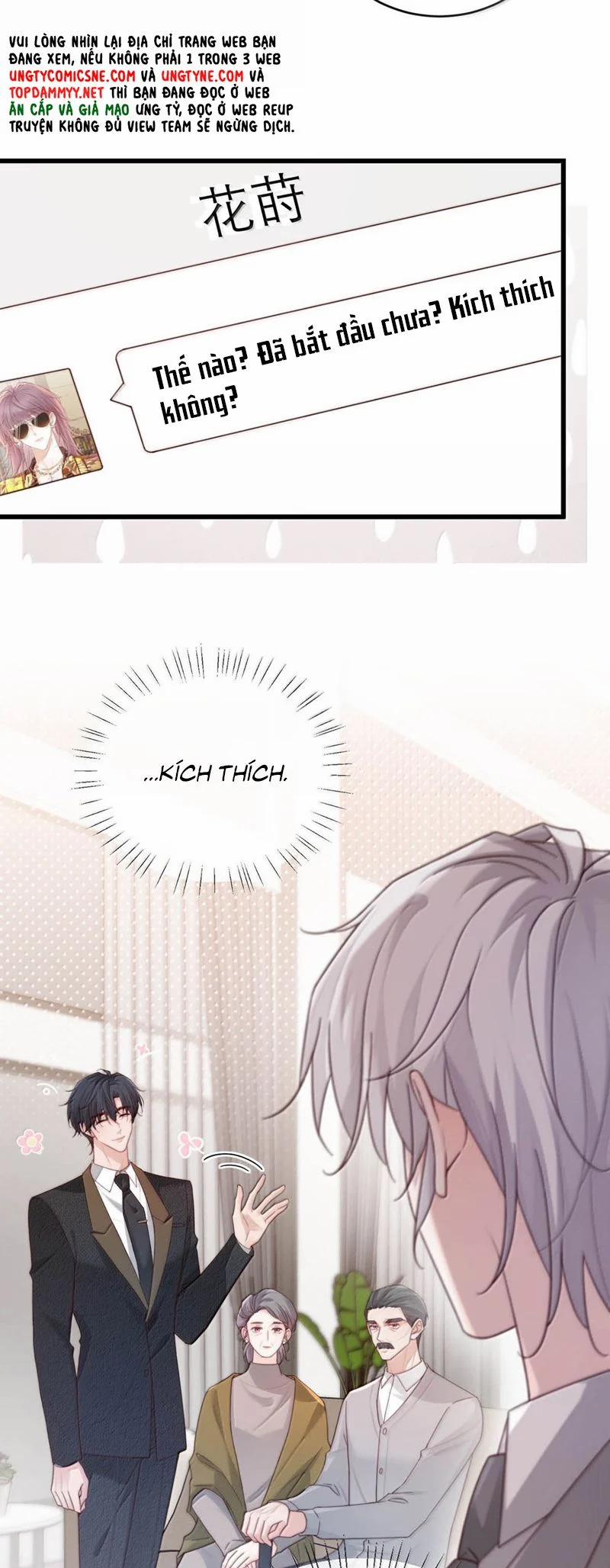 Nồng Đậm Tin Tức Tố 16 trang 23