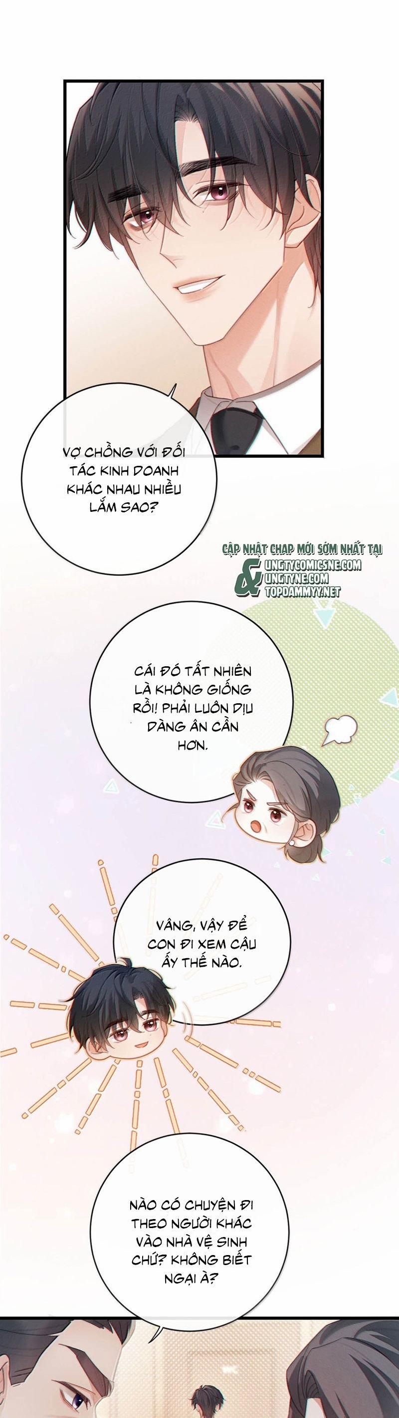 Nồng Đậm Tin Tức Tố 17 trang 10