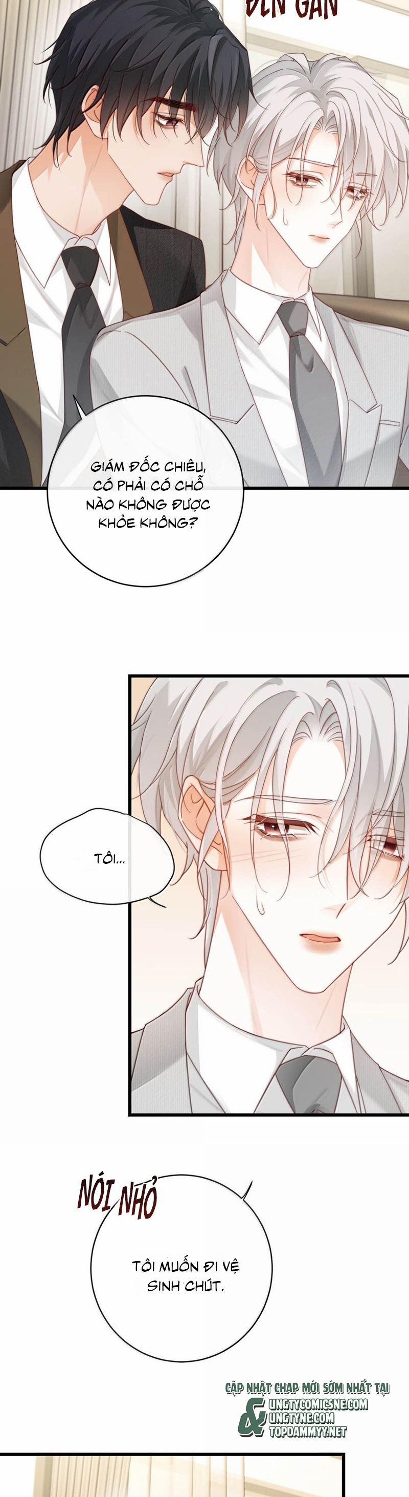 Nồng Đậm Tin Tức Tố 17 trang 7