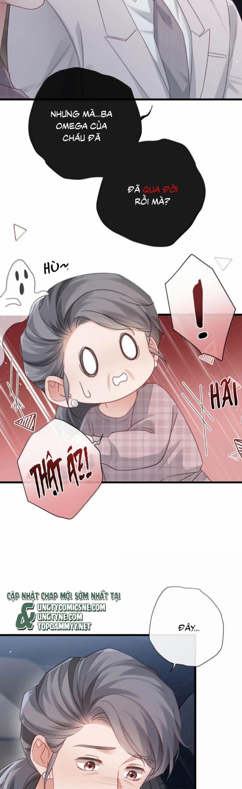 Nồng Đậm Tin Tức Tố 21 trang 13