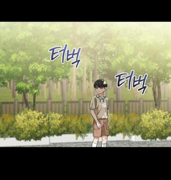 Nóng Lòng Muốn Giày Vò Em 0 DOCTRUYEN3QVIP.COM trang 11