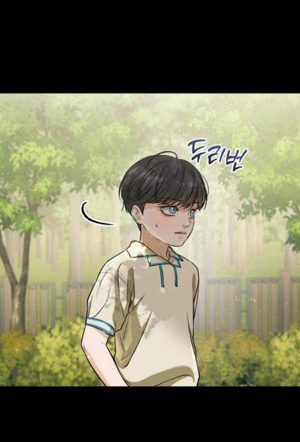 Nóng Lòng Muốn Giày Vò Em 0 DOCTRUYEN3QVIP.COM trang 12