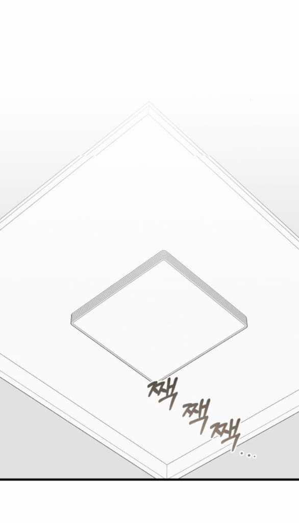 Nóng Lòng Muốn Giày Vò Em 0 DOCTRUYEN3QVIP.COM trang 28