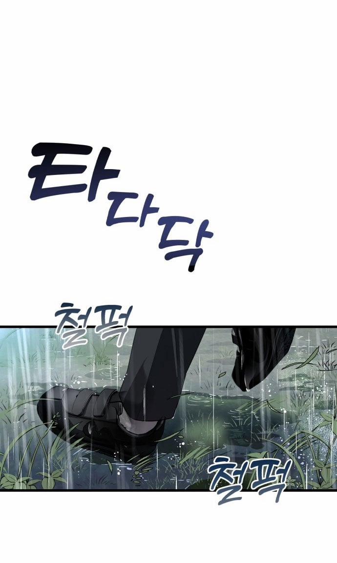 Nóng Lòng Muốn Giày Vò Em 1 trang 23