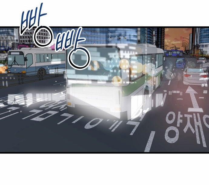 Nóng Lòng Muốn Giày Vò Em 1 trang 86