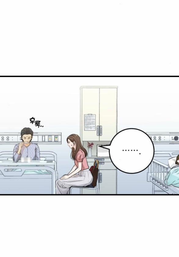 Nóng Lòng Muốn Giày Vò Em 11.1 trang 9