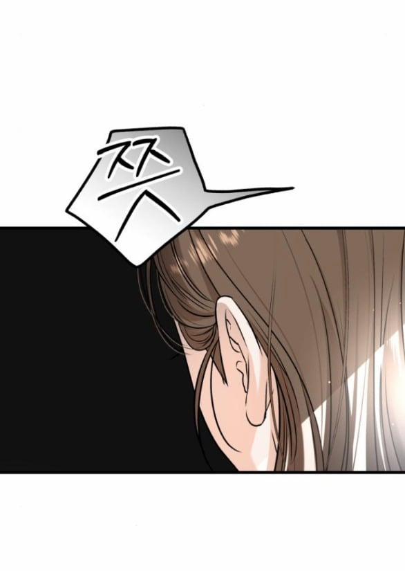 Nóng Lòng Muốn Giày Vò Em 12.1 trang 4