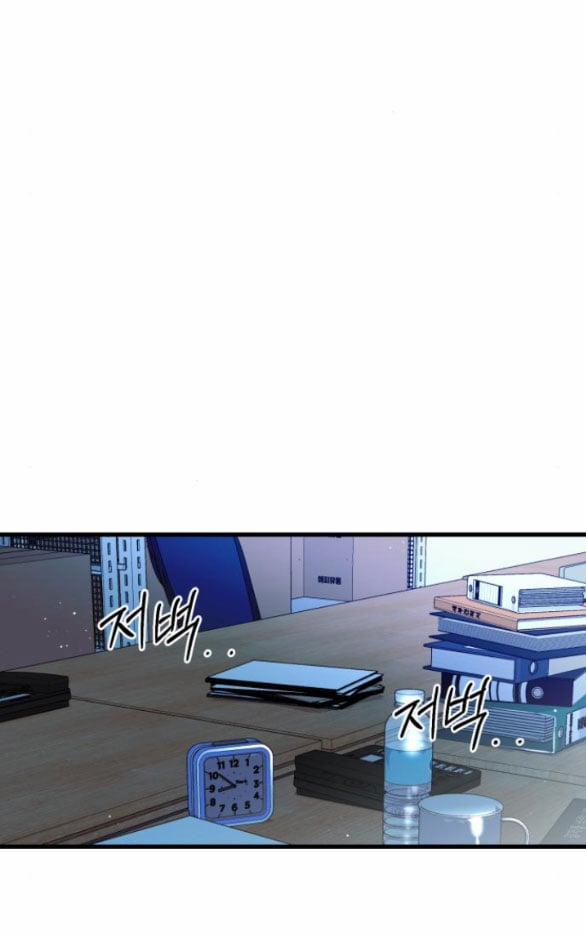 Nóng Lòng Muốn Giày Vò Em 13.2 trang 14