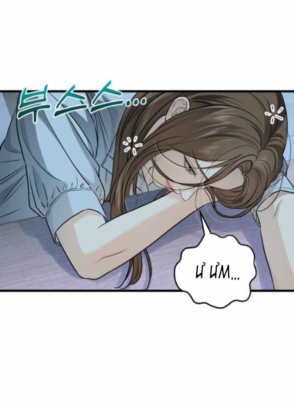 Nóng Lòng Muốn Giày Vò Em 14.1 trang 1