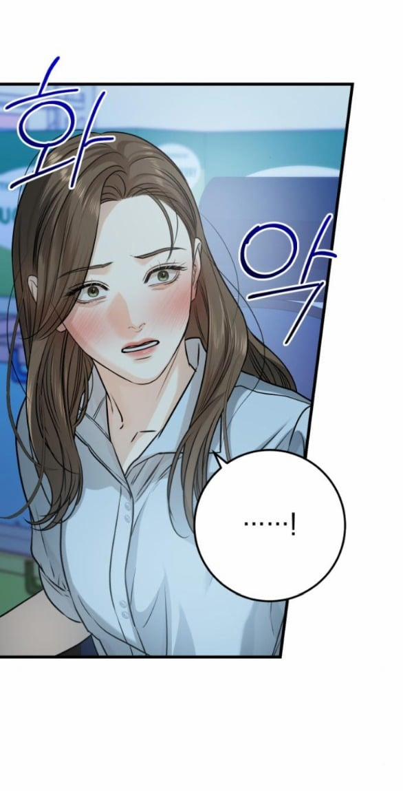 Nóng Lòng Muốn Giày Vò Em 14.1 trang 14