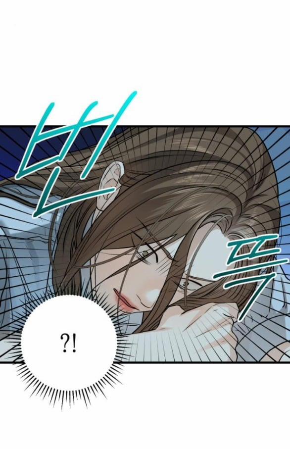 Nóng Lòng Muốn Giày Vò Em 14.1 trang 2