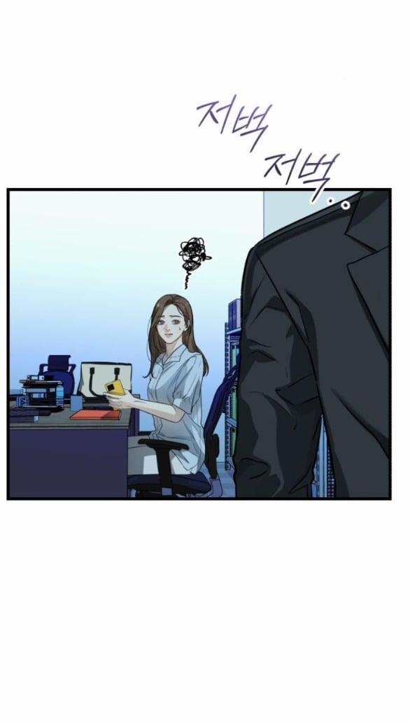 Nóng Lòng Muốn Giày Vò Em 14.1 trang 21