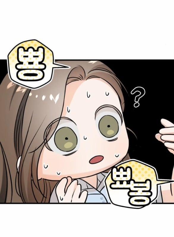 Nóng Lòng Muốn Giày Vò Em 14.1 trang 5