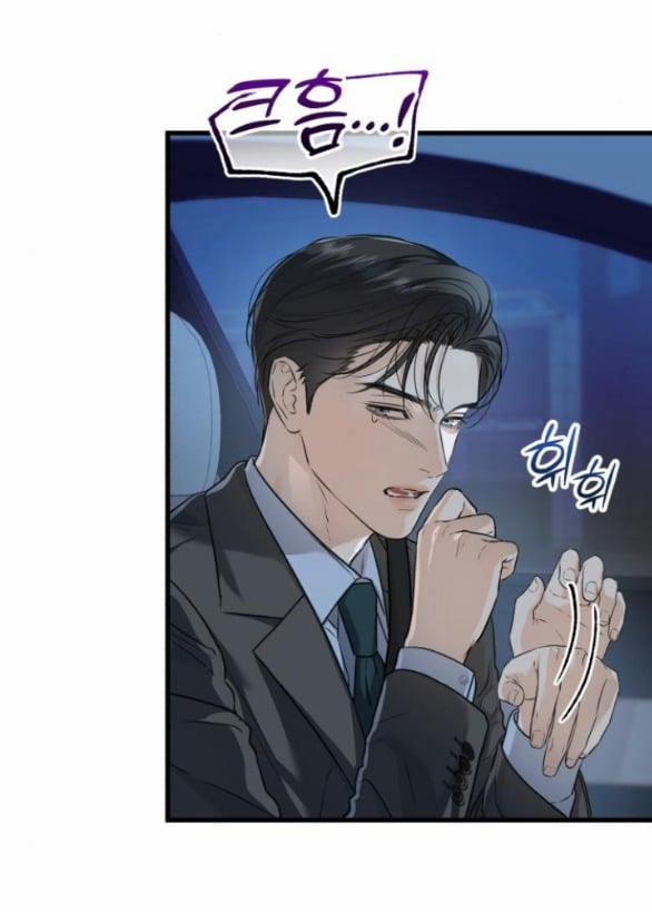 Nóng Lòng Muốn Giày Vò Em 17.1 trang 15