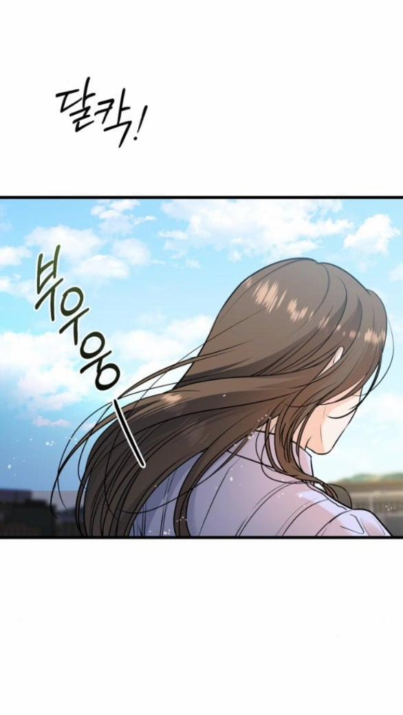 Nóng Lòng Muốn Giày Vò Em 18.1 trang 33