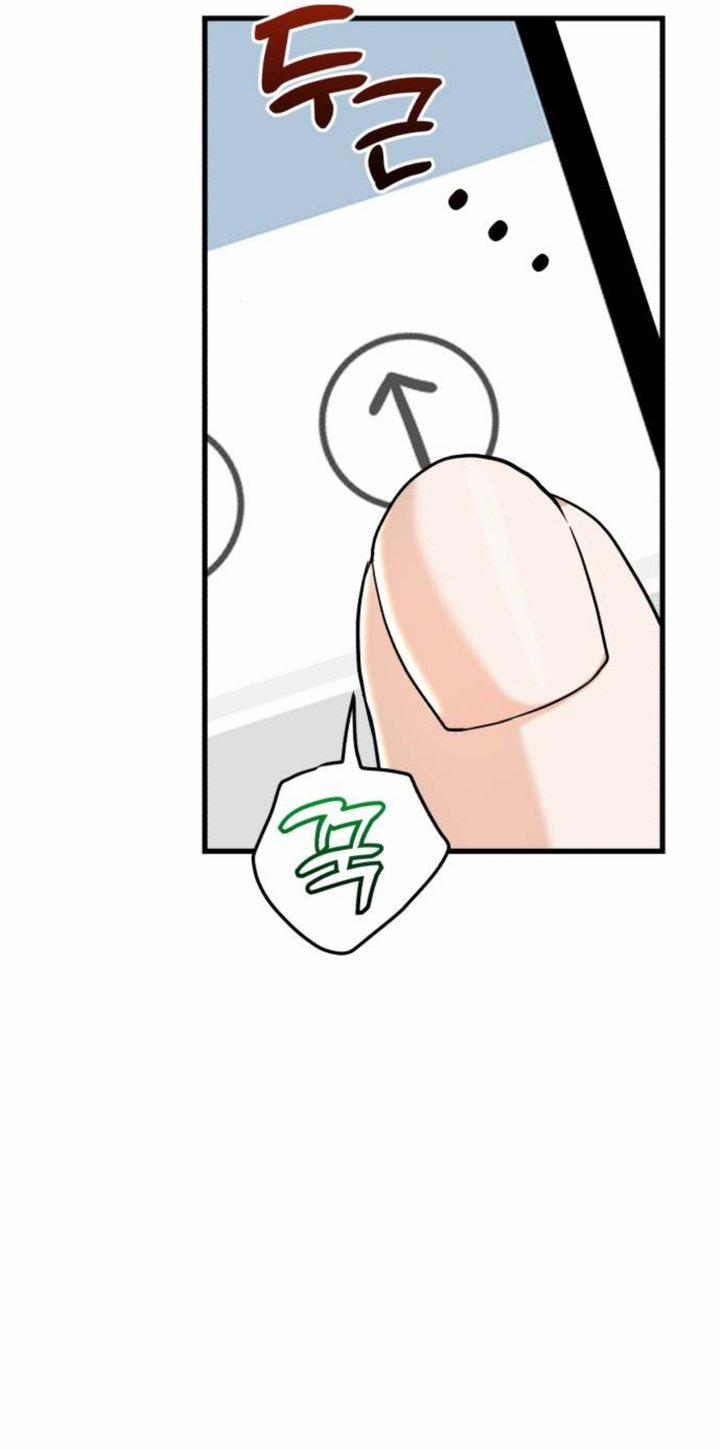 Nóng Lòng Muốn Giày Vò Em 2 trang 37