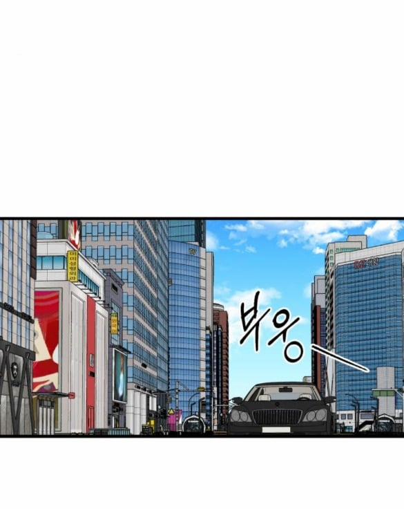 Nóng Lòng Muốn Giày Vò Em 20.1 trang 16