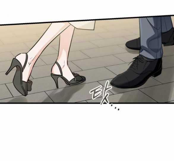 Nóng Lòng Muốn Giày Vò Em 24.1 trang 29