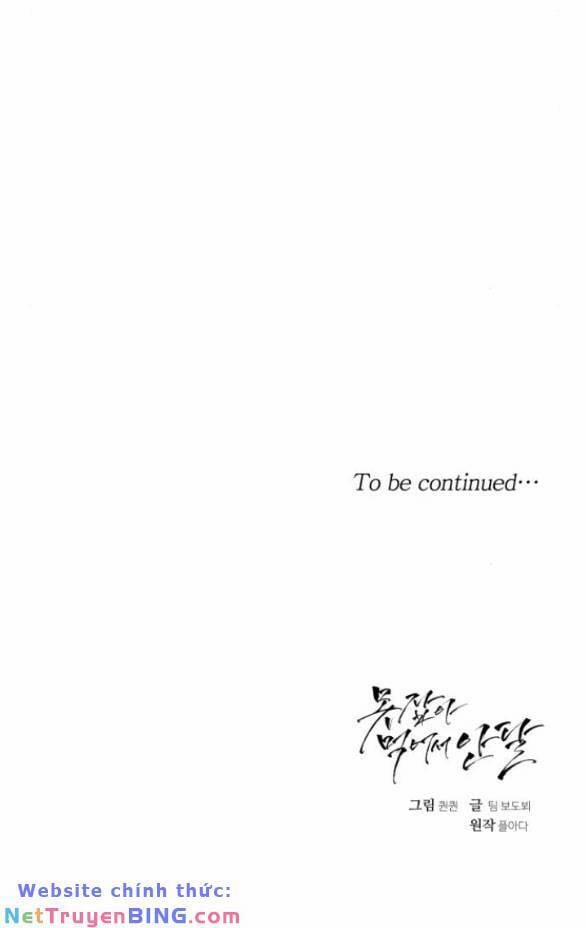 Nóng Lòng Muốn Giày Vò Em 24 trang 78