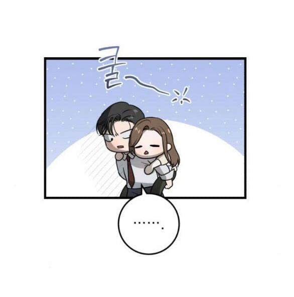 Nóng Lòng Muốn Giày Vò Em 28.1 trang 6