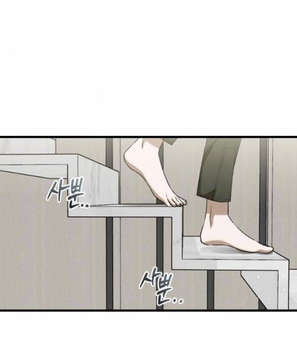 Nóng Lòng Muốn Giày Vò Em 28.2 trang 14