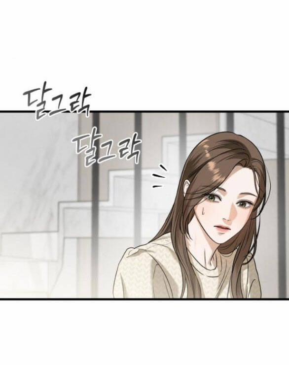 Nóng Lòng Muốn Giày Vò Em 28.2 trang 16