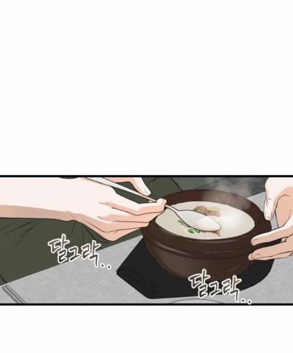 Nóng Lòng Muốn Giày Vò Em 29.1 trang 1