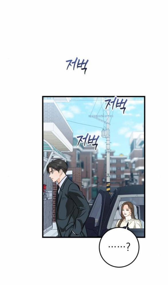 Nóng Lòng Muốn Giày Vò Em 29.2 trang 22