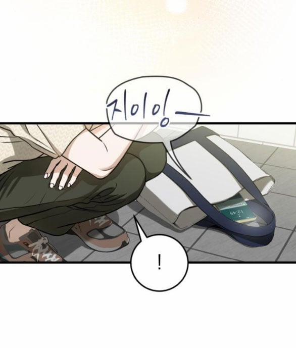 Nóng Lòng Muốn Giày Vò Em 30.1 trang 7