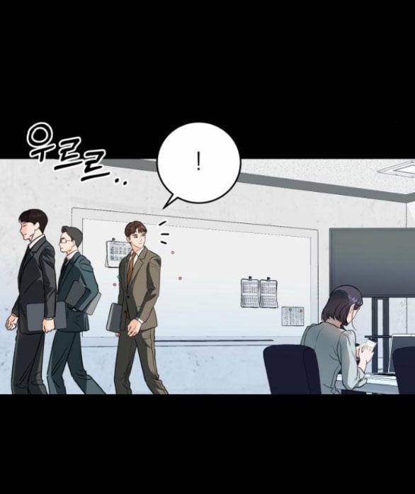 Nóng Lòng Muốn Giày Vò Em 32.1 trang 5