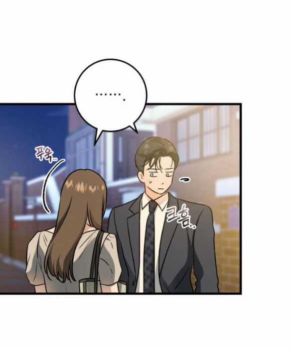 Nóng Lòng Muốn Giày Vò Em 34.1 trang 48