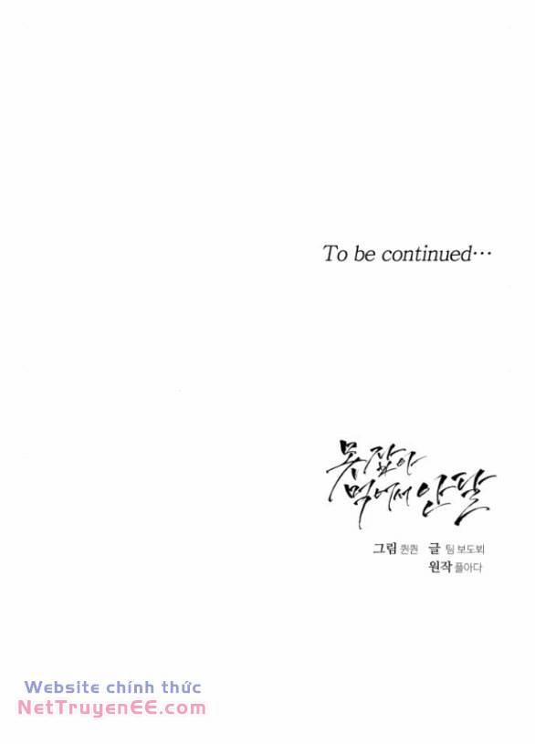 Nóng Lòng Muốn Giày Vò Em 34.2 trang 42